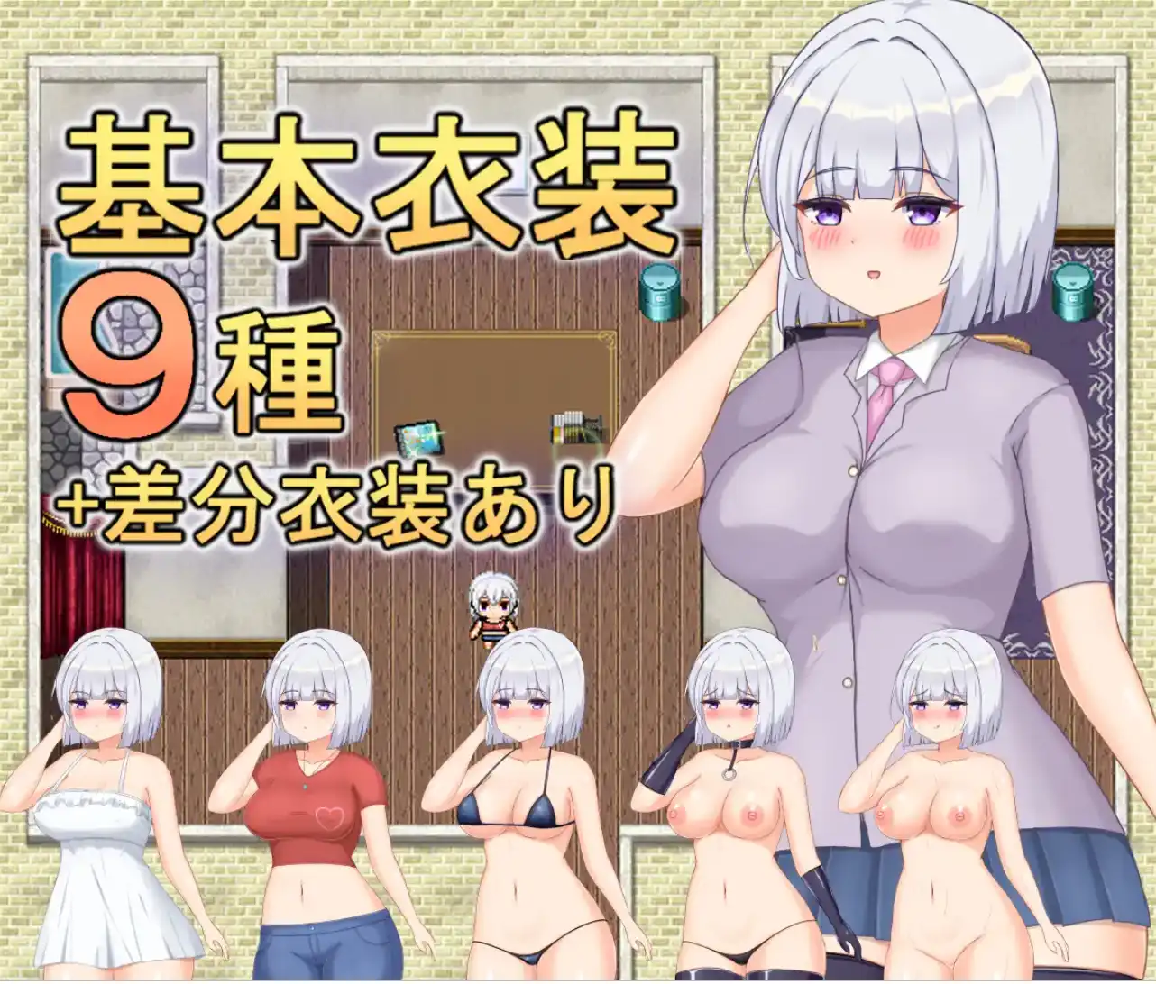 ef60e79c-0428-4c44-90d4-a241712dd5da.png