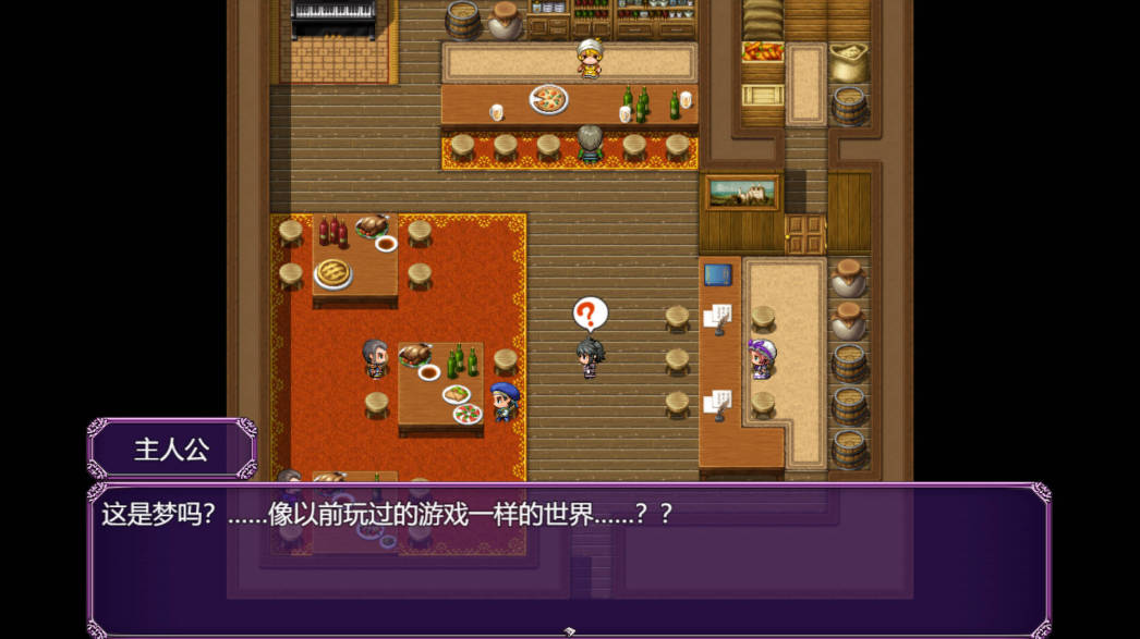 异世界转移后催眠NTR1.05 (3).jpg 异世界转移后催眠NTR1.05 (3).jpg