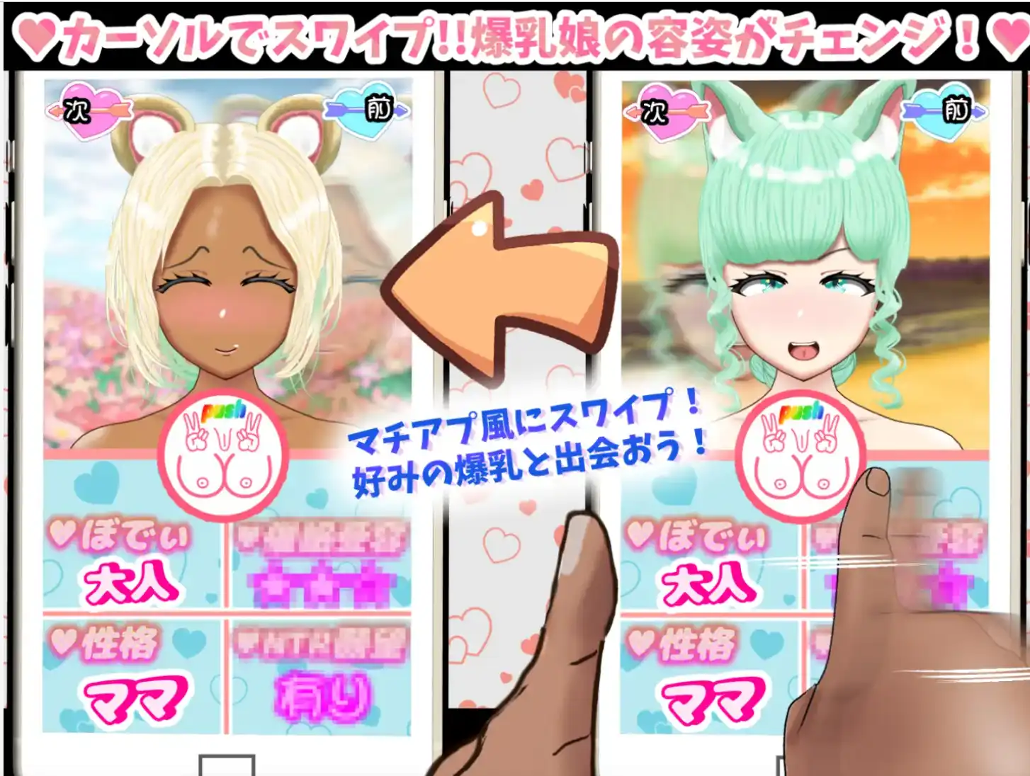 05bd5c1f-69fb-41d8-b6e4-6f78ea2b8b2c.png