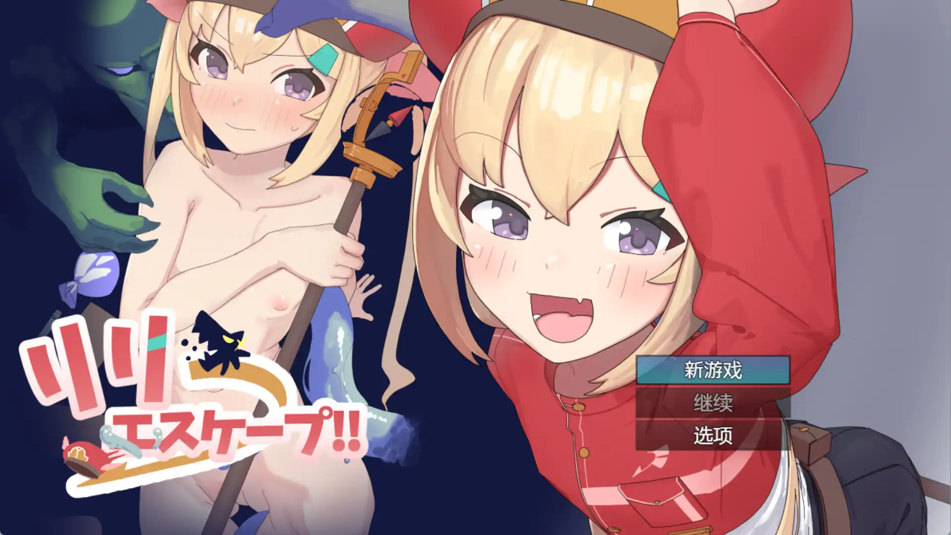 2c4909f4-f3f6-4742-bffc-321a2b50e35f.png