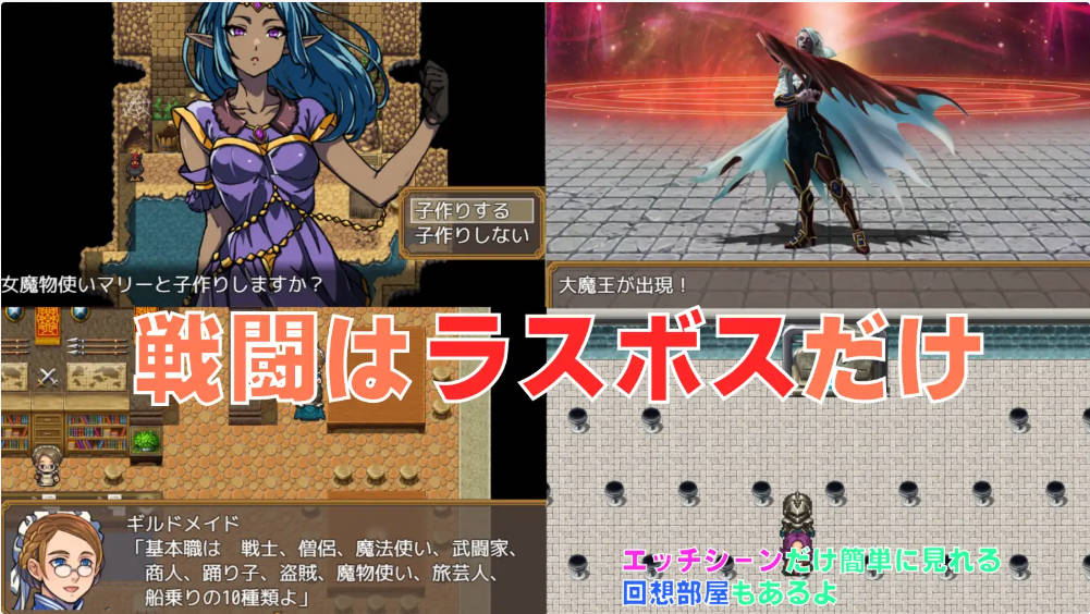最强勇者之异世界召唤 (8).jpg