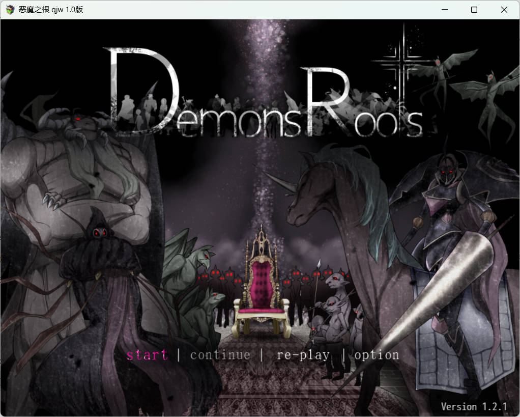 [爆款日系RPG/AI汉化/] 恶魔之根 1.0版[PC+安卓/4.1g]