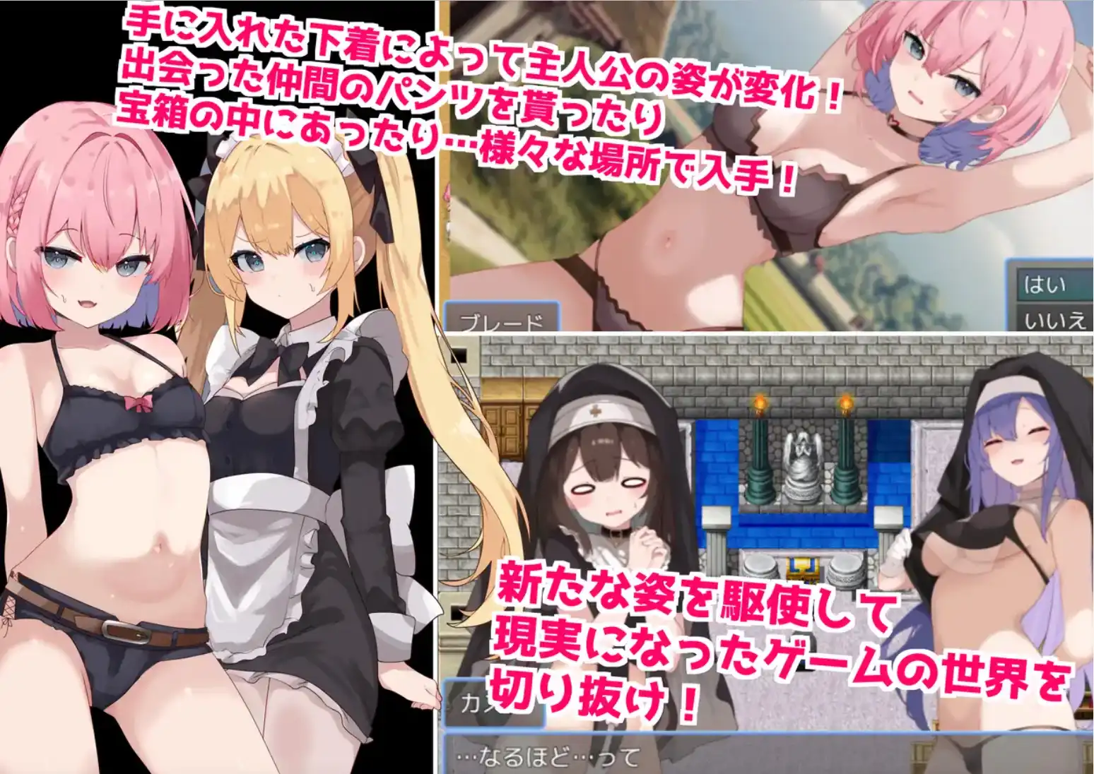 b5da4478-ebce-4855-9229-d05a4c4de324.png