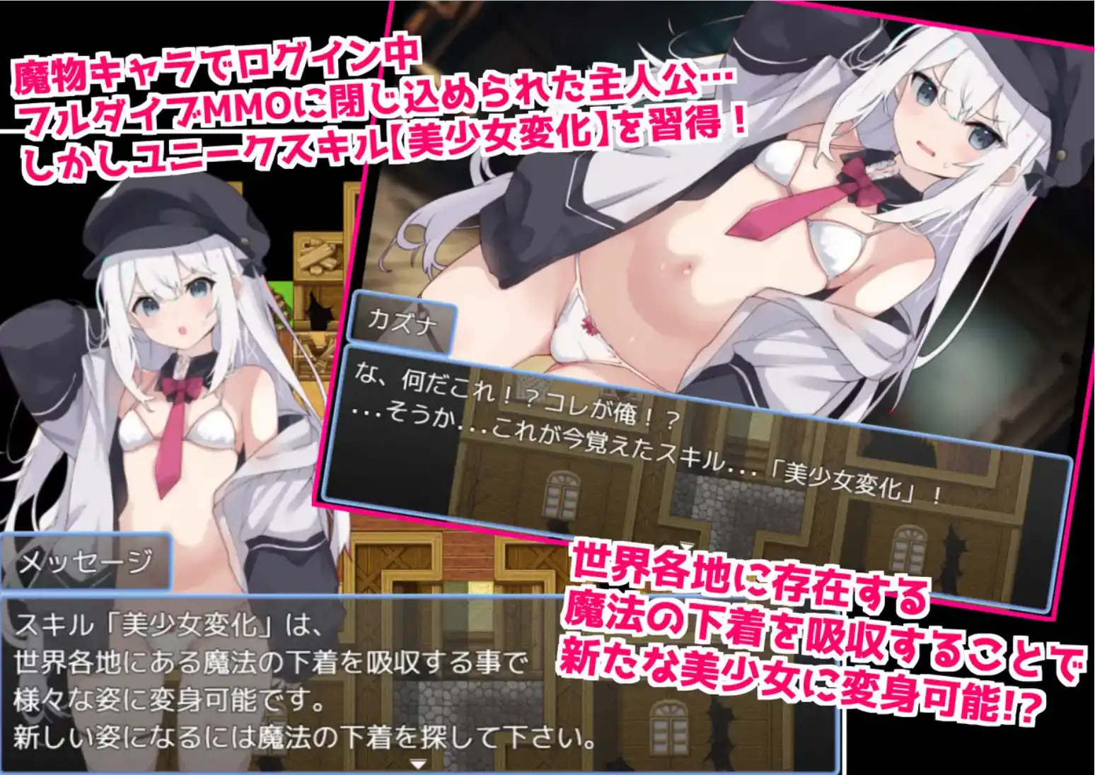 2c48edec-ded1-4cbb-84aa-39f7fd06e6fd.png