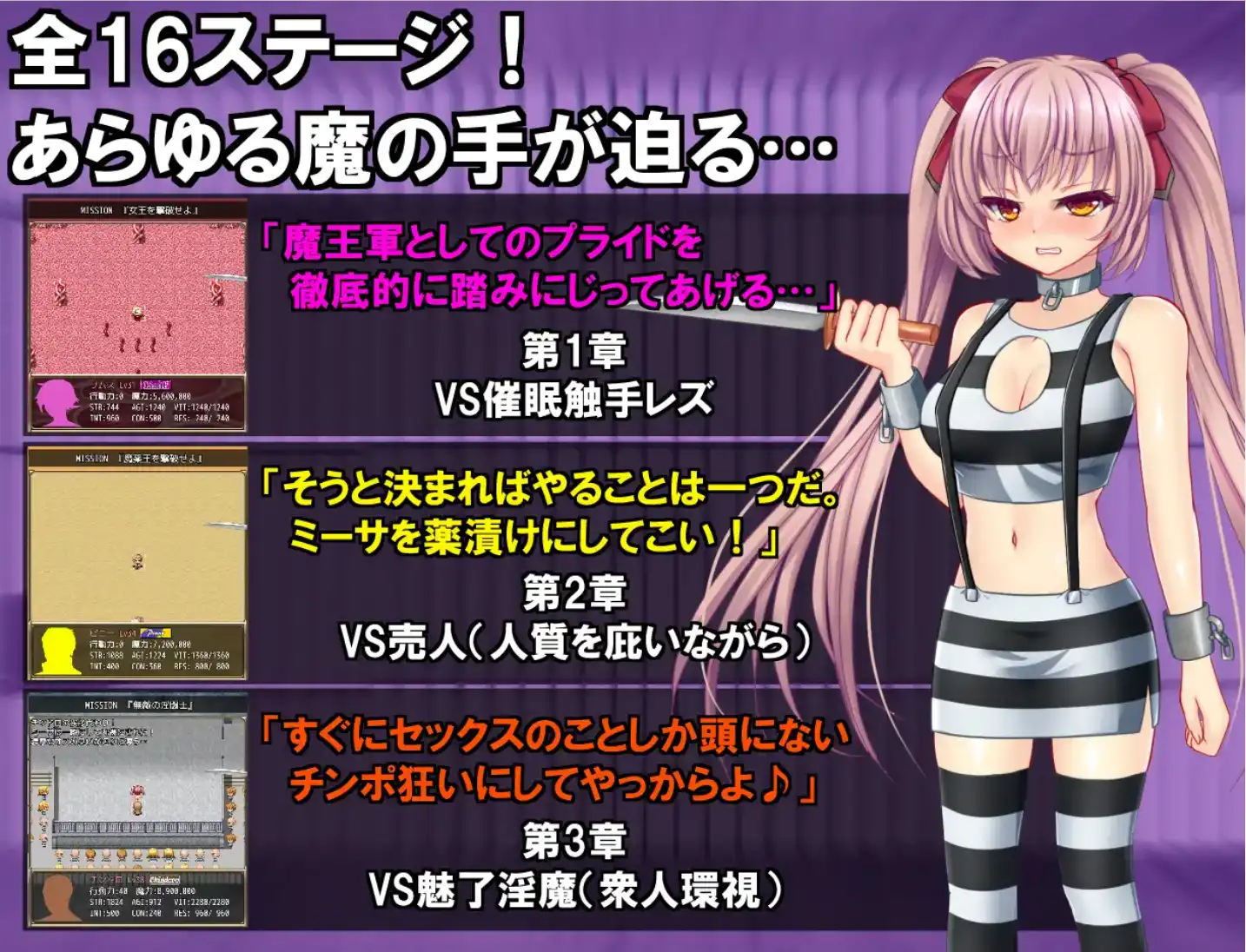 230f28c5-a20d-47f3-a936-4804bb4c0411.png