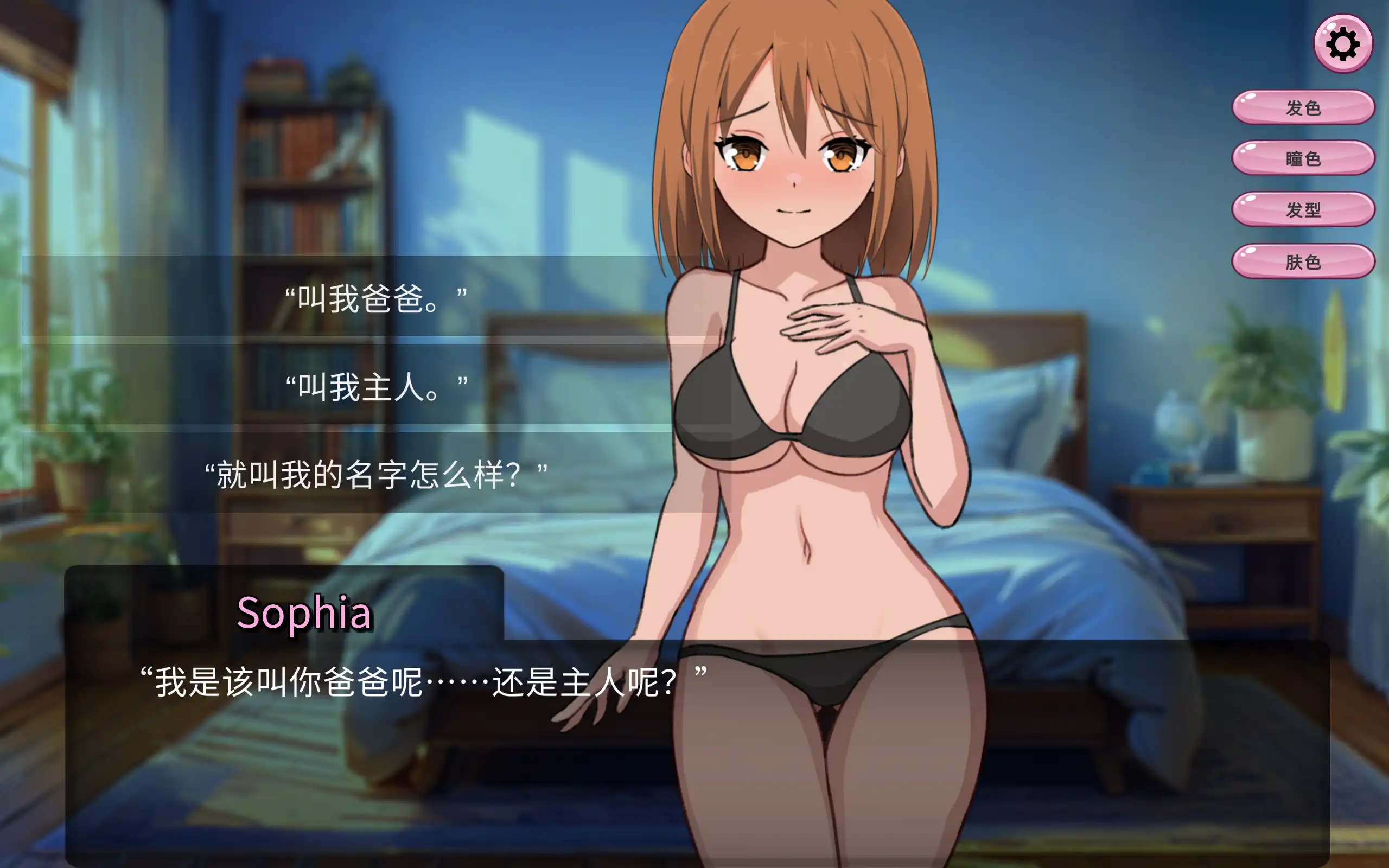 93e874fd-08db-4655-868d-3e46061ed5bd.png