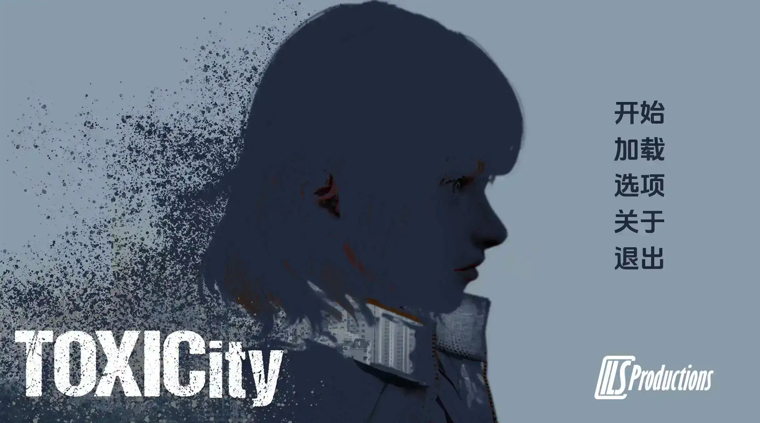 【欧美SLG/汉化/动态】毒性v0.06 AI版【PC+安卓/1.87G/更新】ToxiCity [v0.06]
