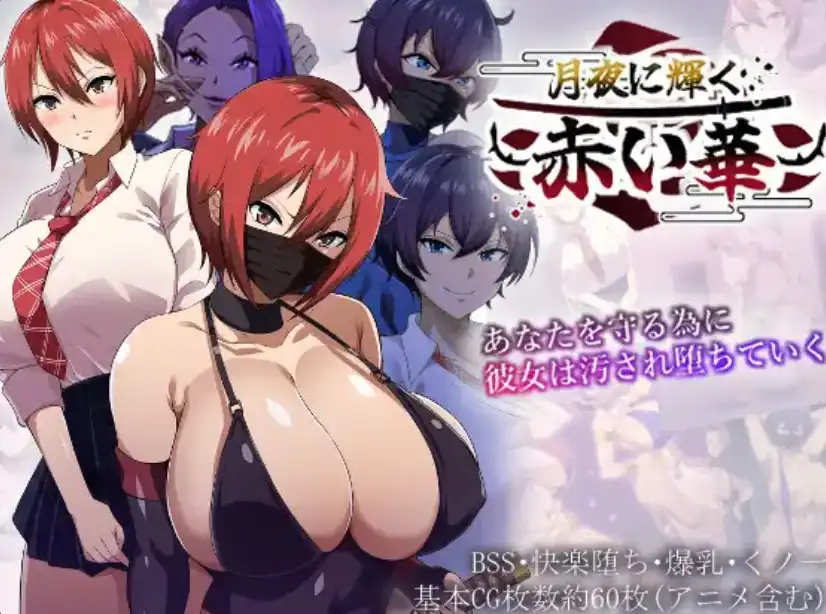 e2a52060-9407-4a70-a8f1-cff4f95ecef8.png