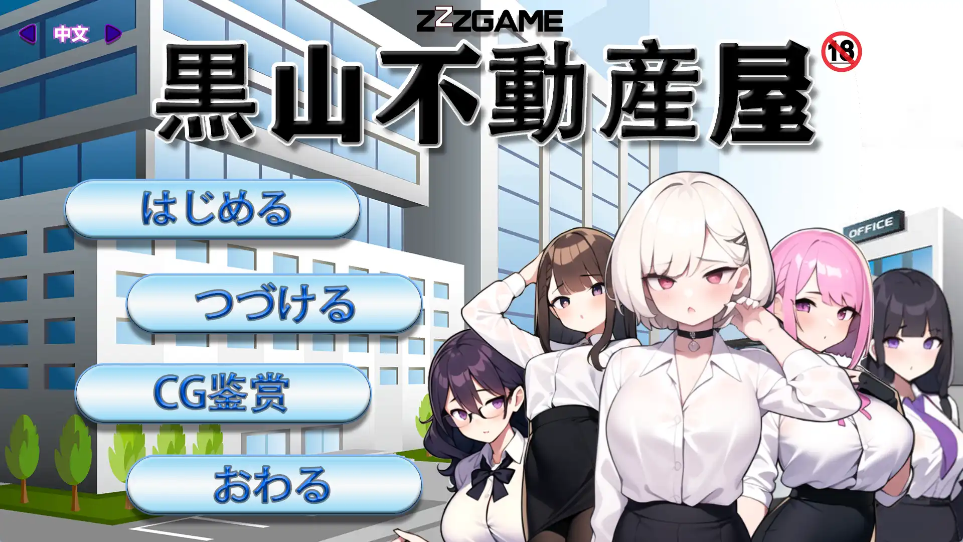 6d49f93a-d5a0-4a4a-9922-e5533edc1189.png 6d49f93a-d5a0-4a4a-9922-e5533edc1189.png