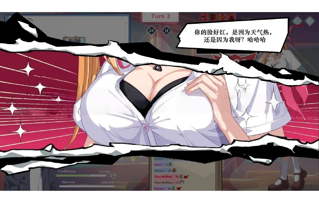 Screenshot_20250603_201442_com.hgacg.community.jpg