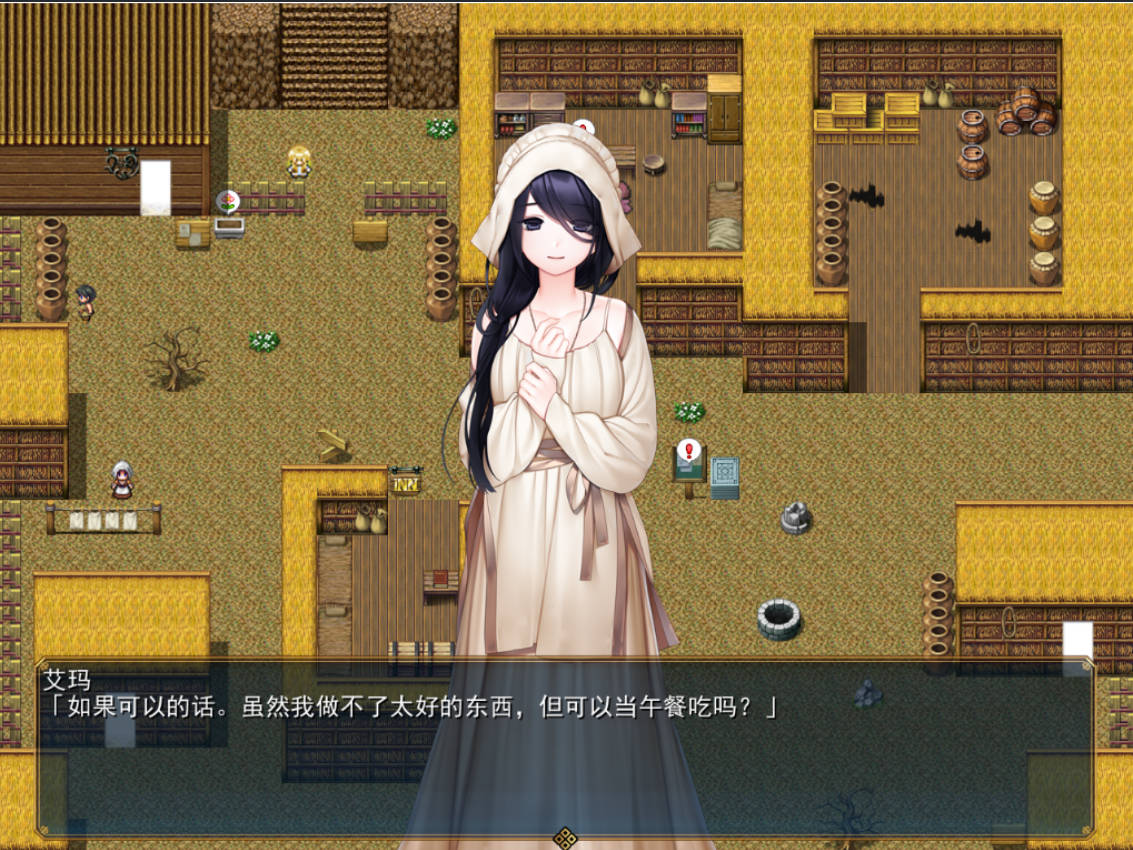 冰之心和杰克奥 (2).jpg 冰之心和杰克奥 (2).jpg