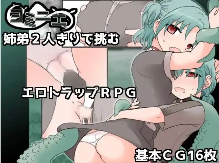cbaa699a-6da6-430e-b0c6-7b75d037d450.jpg