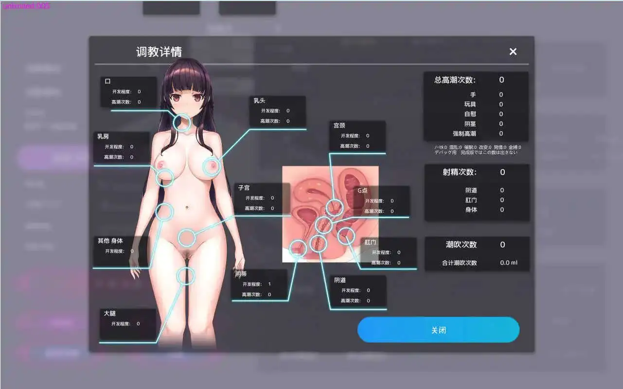 039266b1-b6e3-4c44-997b-a6d928322bff.png 039266b1-b6e3-4c44-997b-a6d928322bff.png