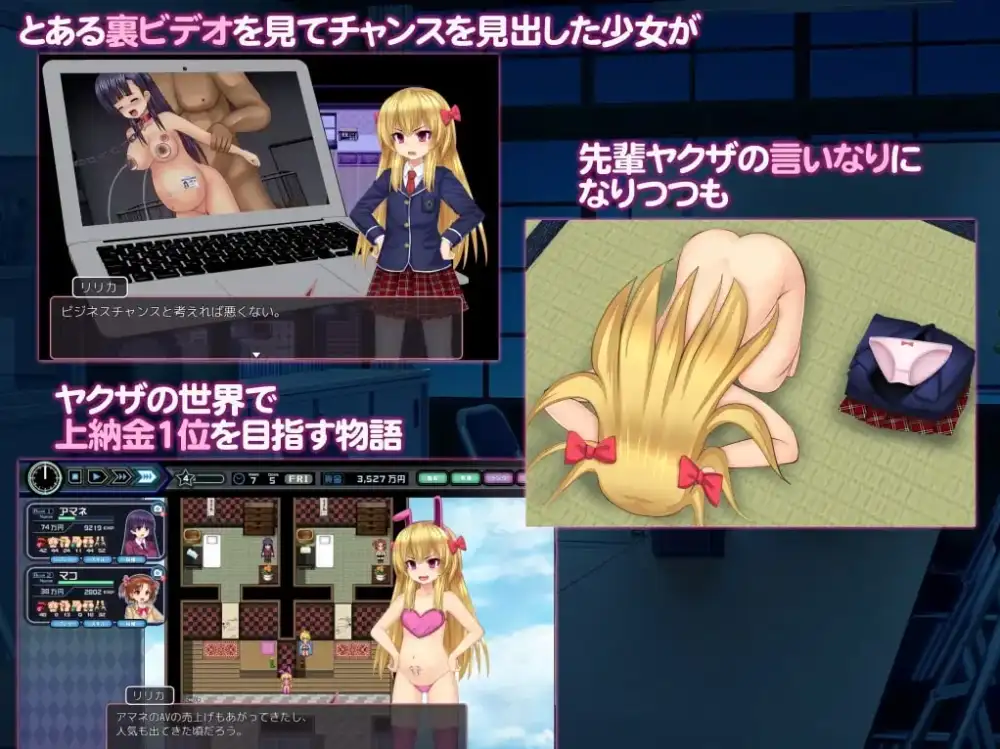 6744a888-32ee-4f5d-bcd8-57c7d8ac3e03.png