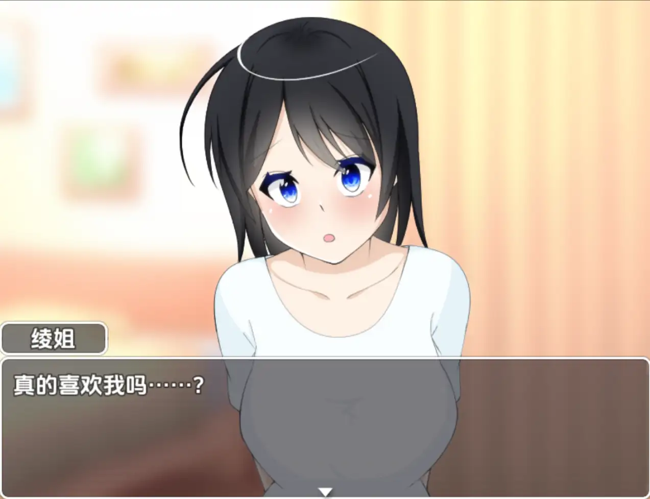 82f7de4f-3f82-4f85-a43d-b7a585710e1c.png