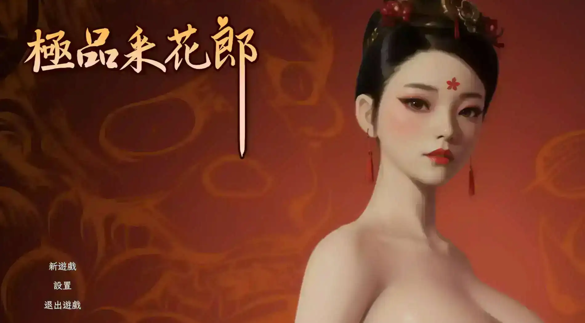 af9b090b-a9b3-4713-acf2-c8937375c88c.png af9b090b-a9b3-4713-acf2-c8937375c88c.png