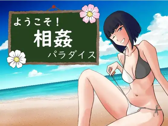 224632a7-473e-41df-be27-b96eff42bea4.png