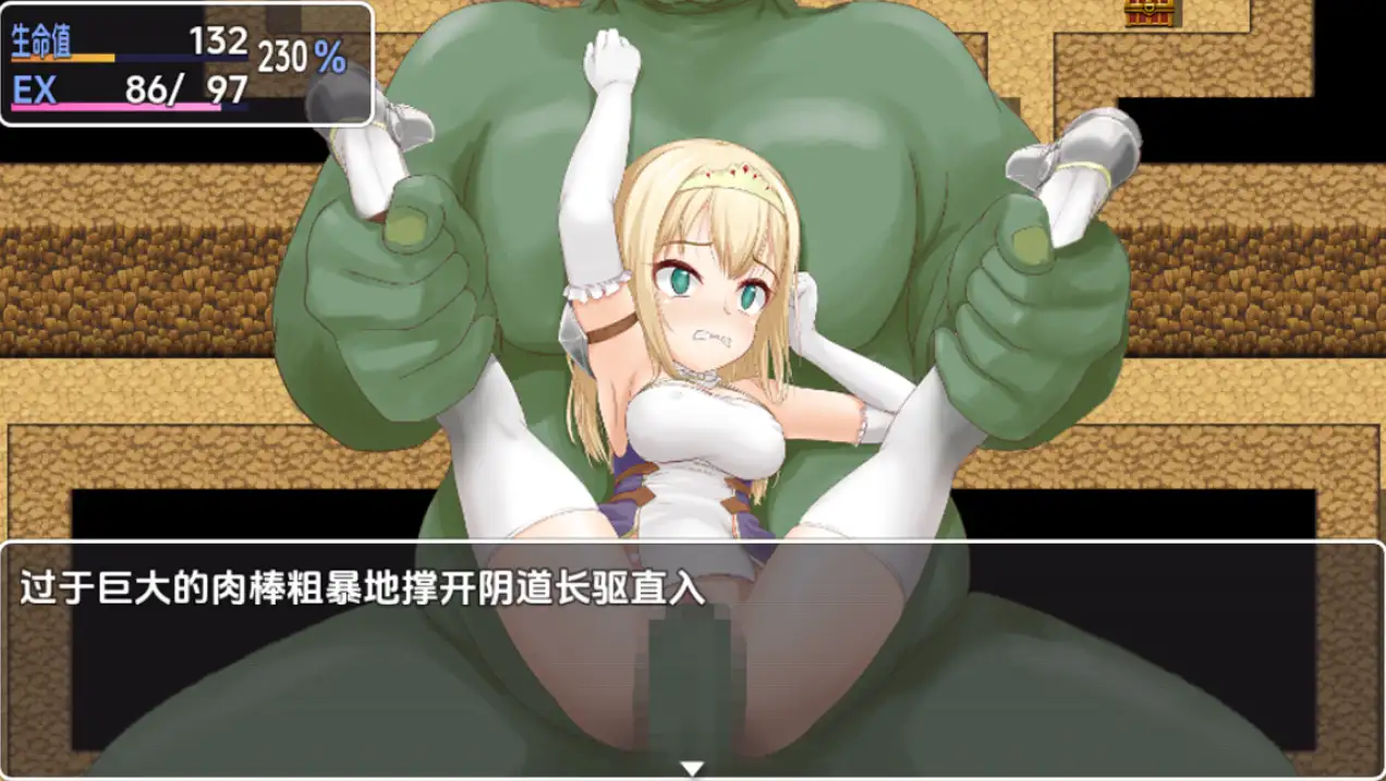 2efc991d-6695-4d4f-b7f4-00e867c98f60.png