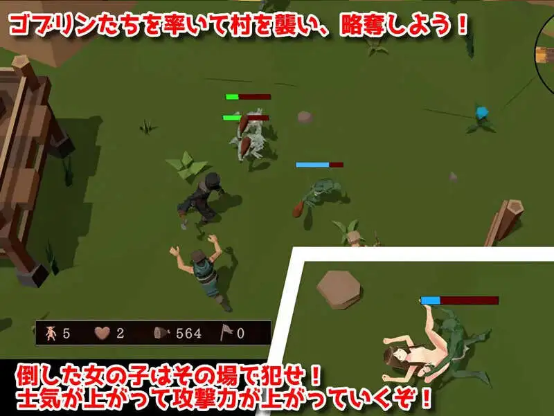 【战略SLG/ACT/3D作品/全动态/官中】目标是！成为哥布林大师！完整版 V1.1.1 DL官中【电脑/1.8G】目标是！成为哥布林大师！完整版 V1.1.1 官方中文版（目指せ!ゴブリンマスター 完全版アップデートパッチ）