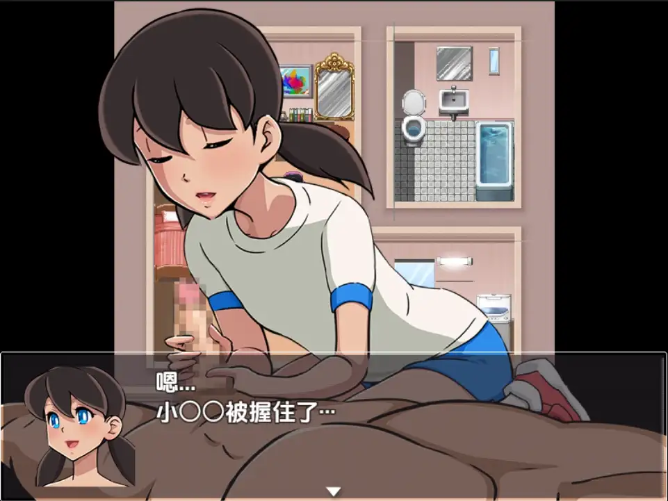 7256c8c9-24c8-402a-9934-18694fb56f51.png