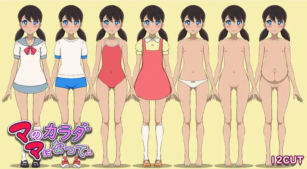 0548f964-d9bd-4a71-93da-118b793d4f43.png