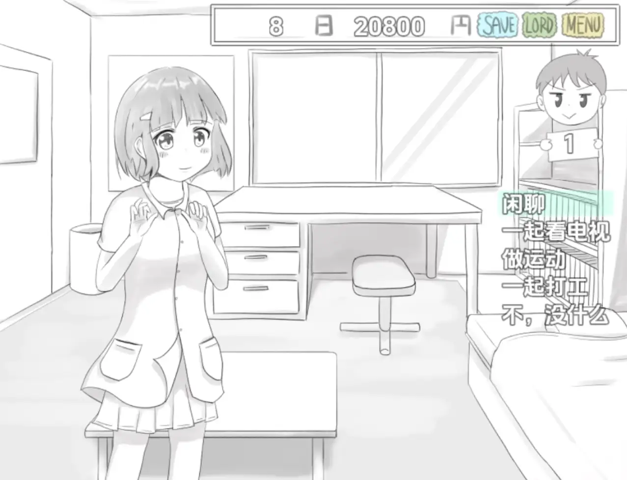 47633a54-ad8f-4568-9d70-d134cc046d77.png