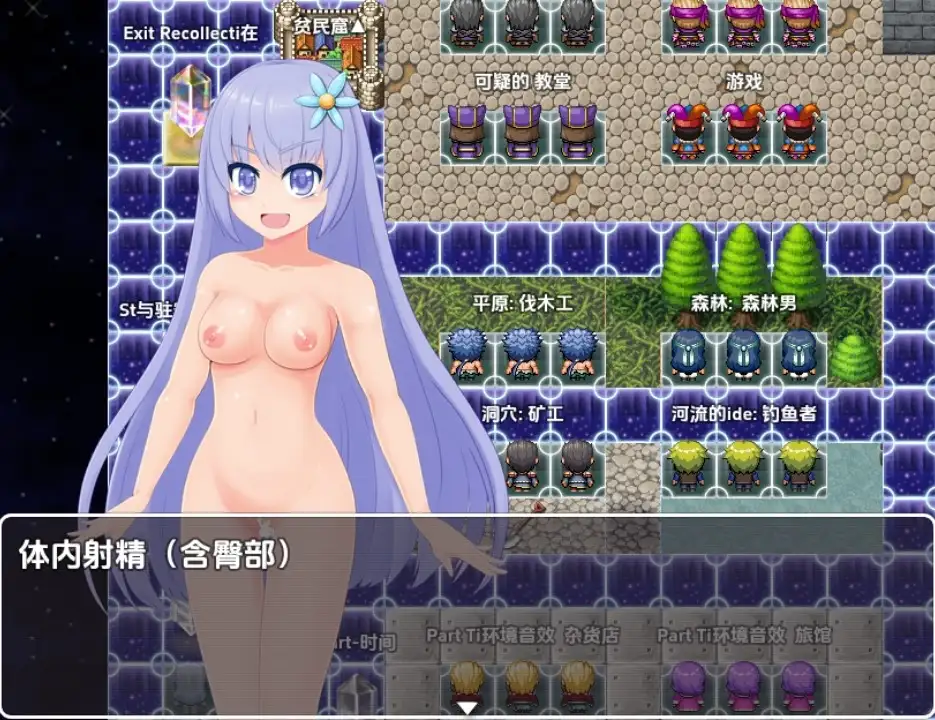 d49830bf-382c-40cd-a7e9-eb58084d08f3.png
