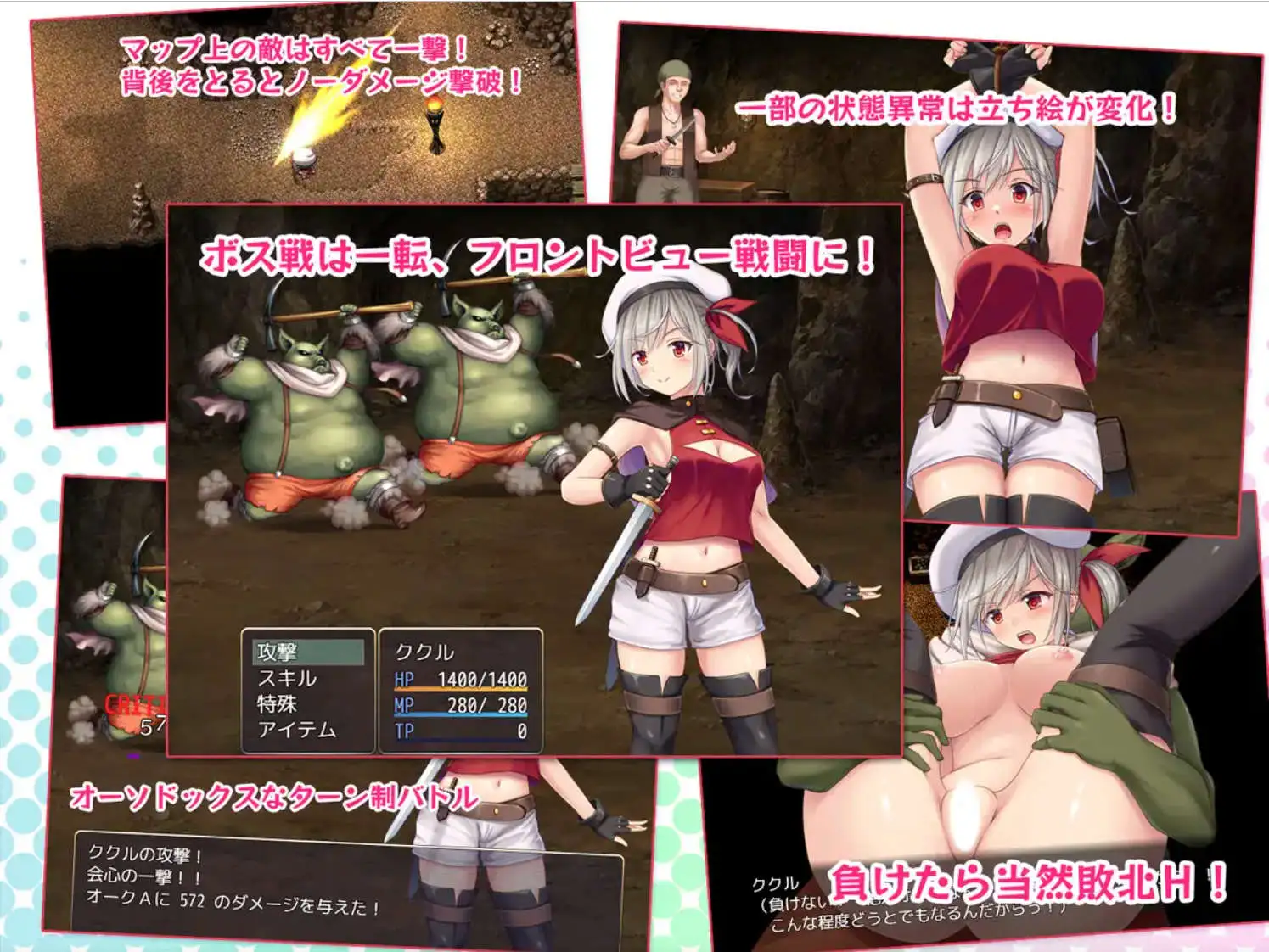 ed097fea-7c3d-4b8b-8089-af32d0c1871b.png