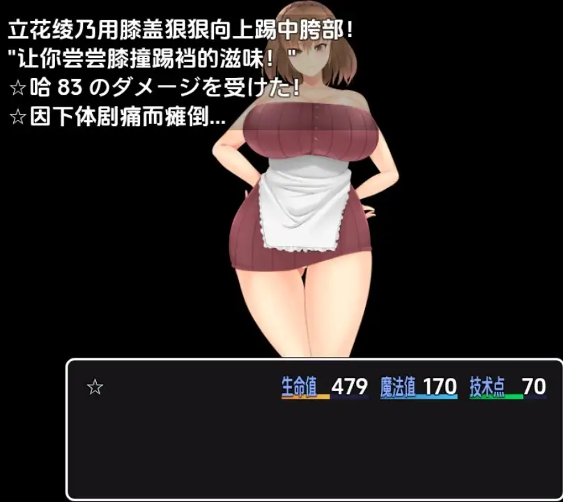 48253e0f-86a4-44c8-bb51-6b7d61d80d75.png