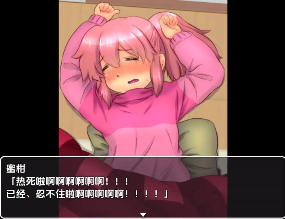 7cdb7fc5-a8a7-4243-94e4-f45f874f0215.png