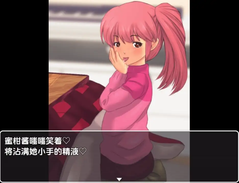 658b02a1-9262-4de0-8dfc-d4fcefe7b178.png