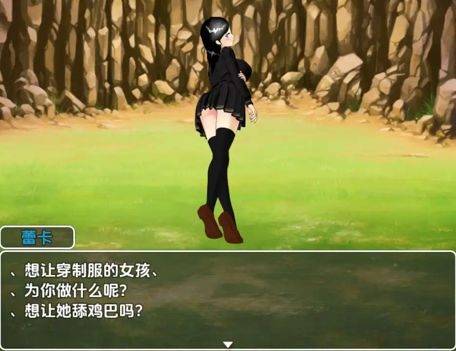 c49bca91-8ff0-4cfa-88ac-9b06527d2f2d.png