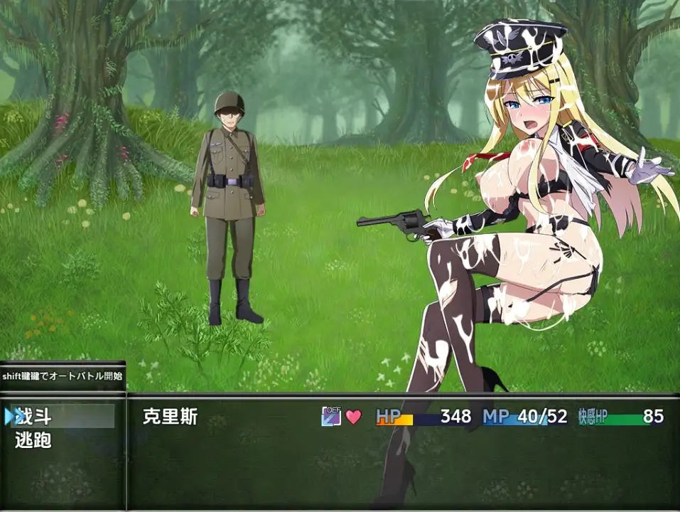 fe8b3b23-bcf6-4fea-af44-e32b9831ffe2.png