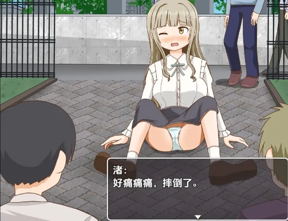 50e38147-064a-4a22-b889-c353f633ac81.png