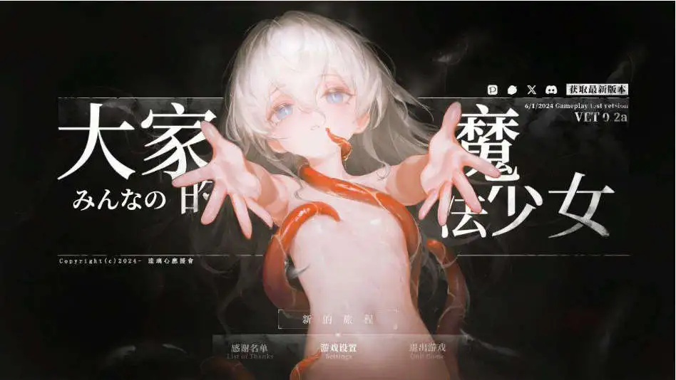 6a5546d4-de9d-4898-9adc-153da116aafd.png 6a5546d4-de9d-4898-9adc-153da116aafd.png