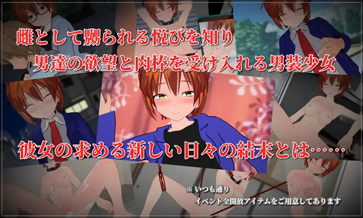 42698216-2255-47ff-a60c-9b59959df5dc.png