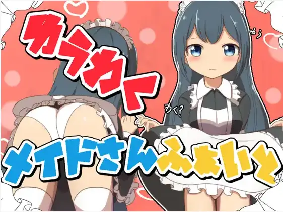 a3411763-4b9a-4e94-b745-30f4274d4631.png