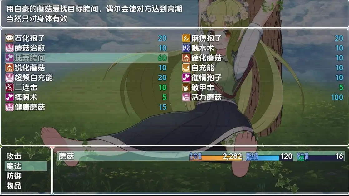 25722605-a321-40ae-92d3-8a58d7b4cbd9.png
