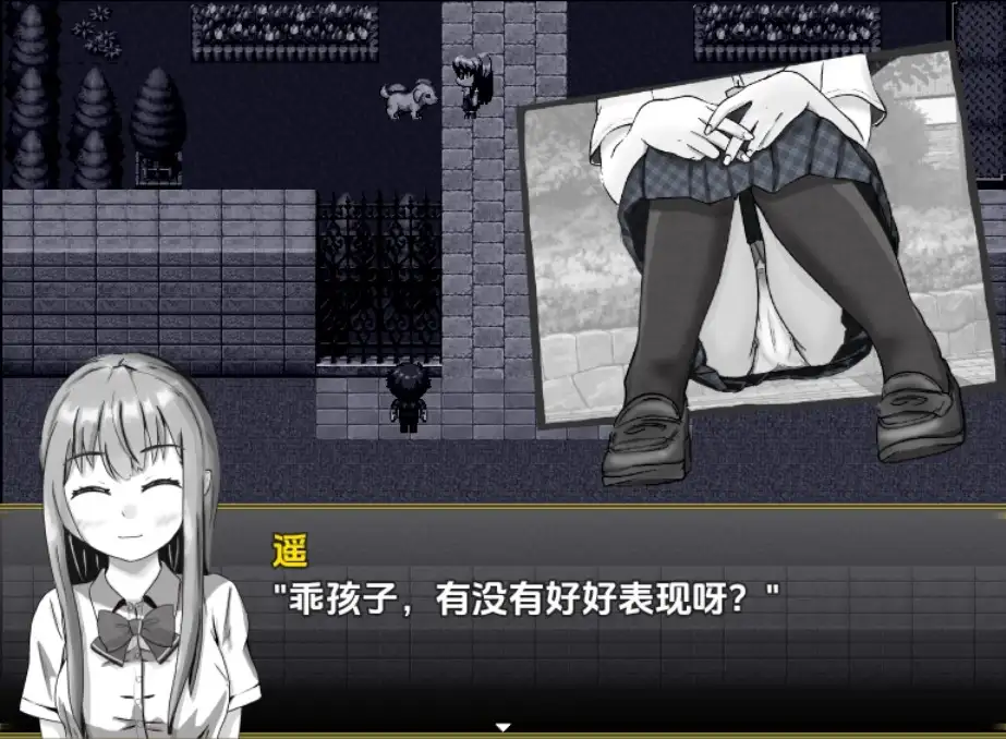 7bda2a33-aa44-4faa-8e71-fde9690a88fe.png