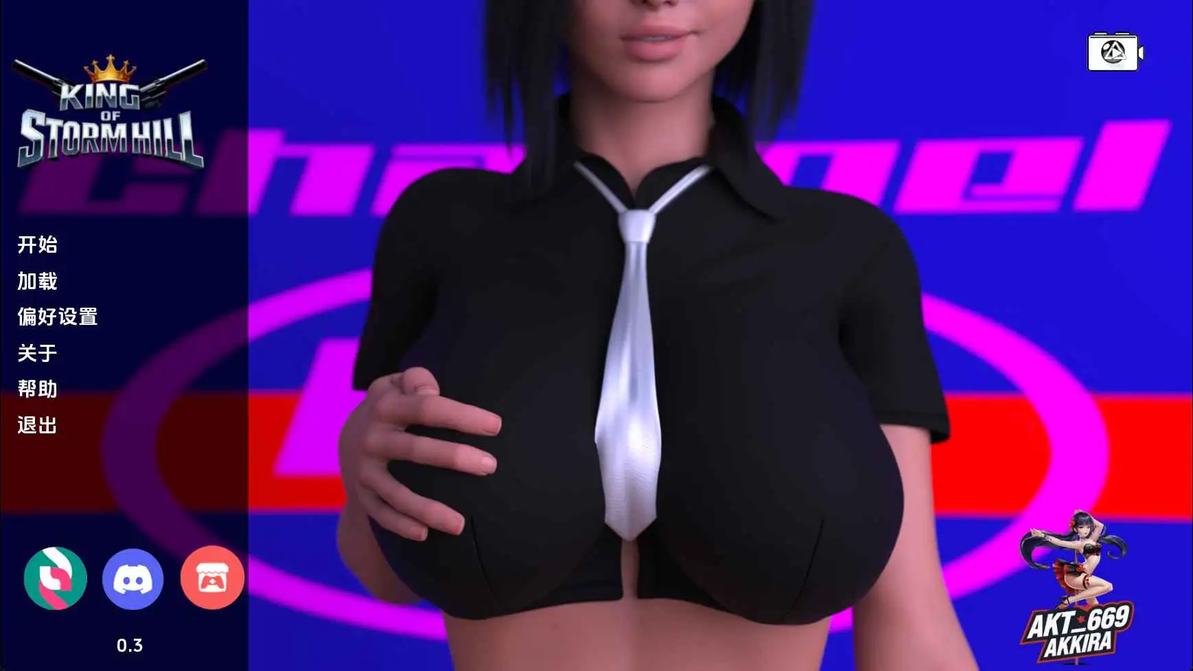 097cbb77-76c2-49ae-818b-7f4f81f163f7.png