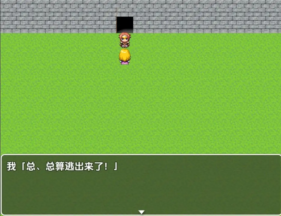 4e0cfc40-dcaa-45ef-be77-c8f21a13d7b0.png