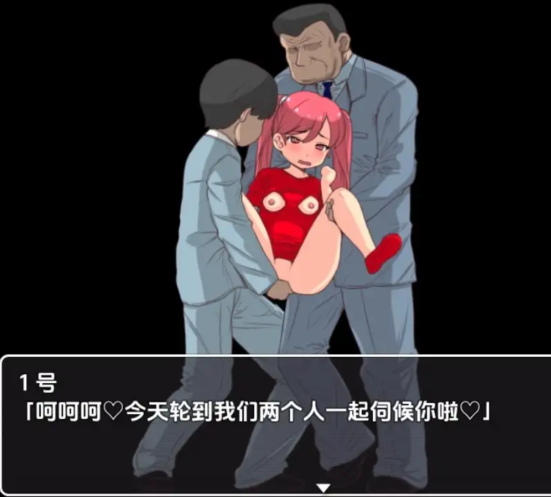 a4b87ac1-ba17-48c9-87c7-bc57626914c3.png