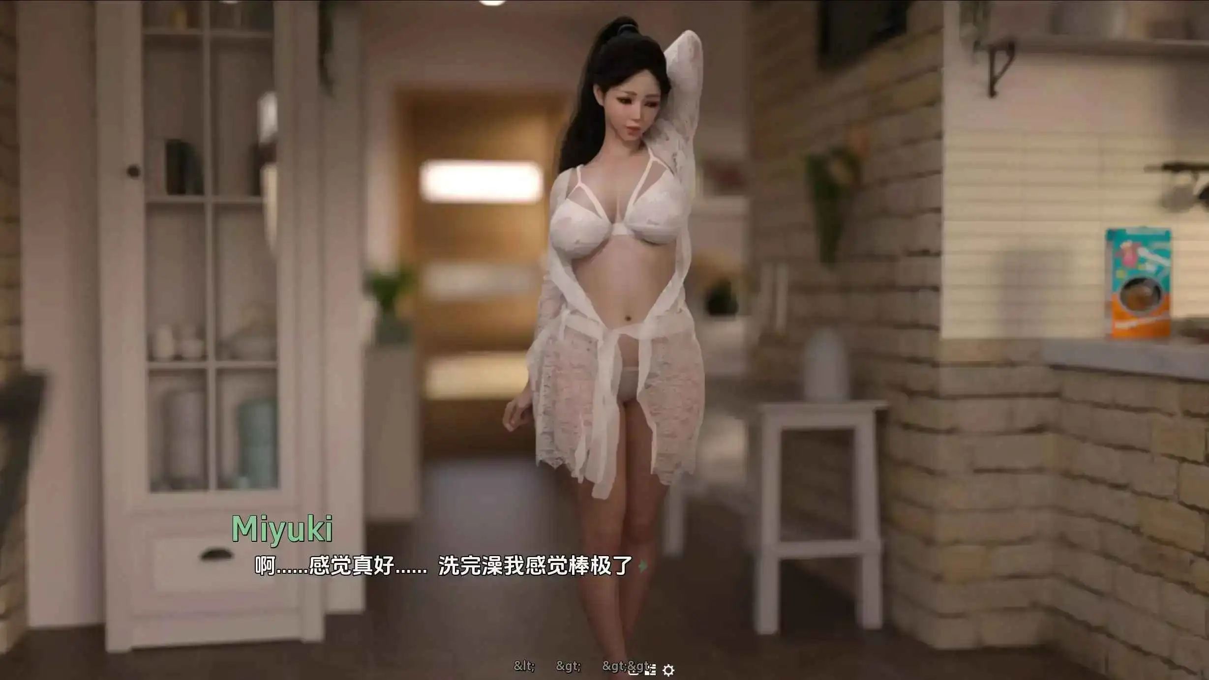 6cf31d10-51d2-4b7d-9cab-ebe16e9d4949.png