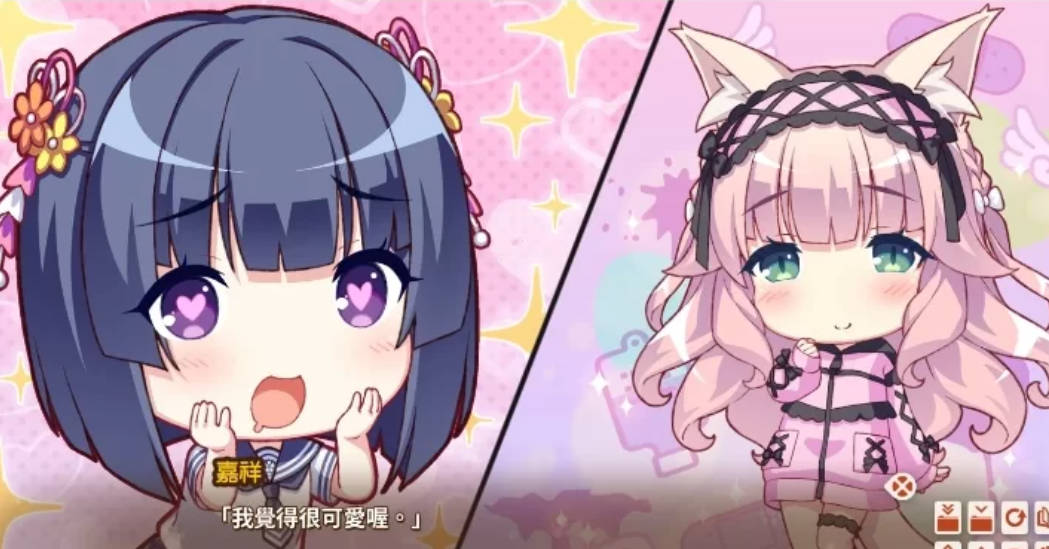 NEKOPARA After (2).jpg