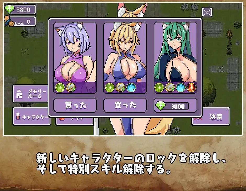 7736804d-3d5e-478c-a79f-8fc58477300e.png