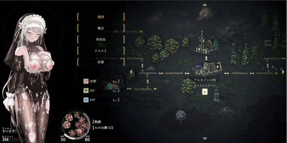 【神作ACT/全动态/步兵】哥特少女勇闯恶魔城2 SiNiSistar2 V1.1.0 官方中文正式版+步兵MOD[大更新/步兵]【电脑/2.8G】