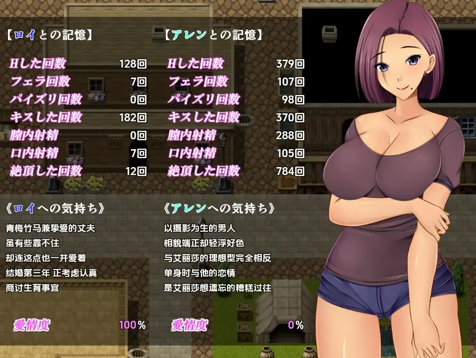 ba7d8275-14d4-4538-a03b-bc2de98d9c93.png