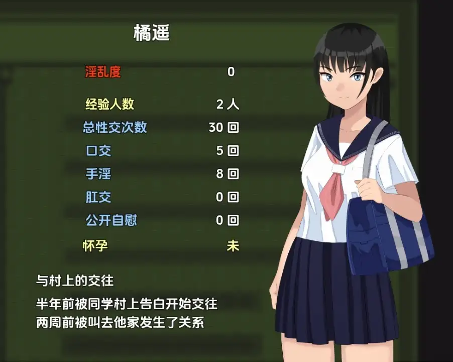 34c609f7-a1b5-4fab-ba4b-c9e681135352.png