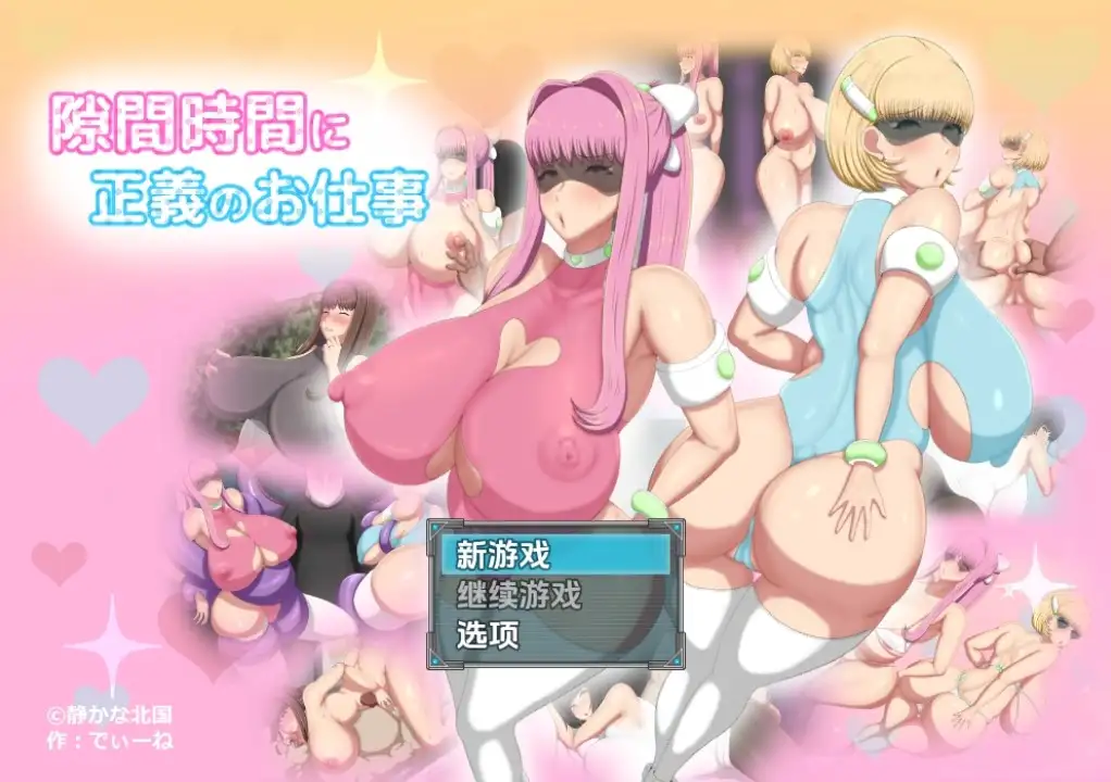83f8e72e-a983-47b1-861e-f4fd032077b6.png