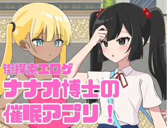 7721efdd-6a80-40f5-93a1-8c5146c00335.png